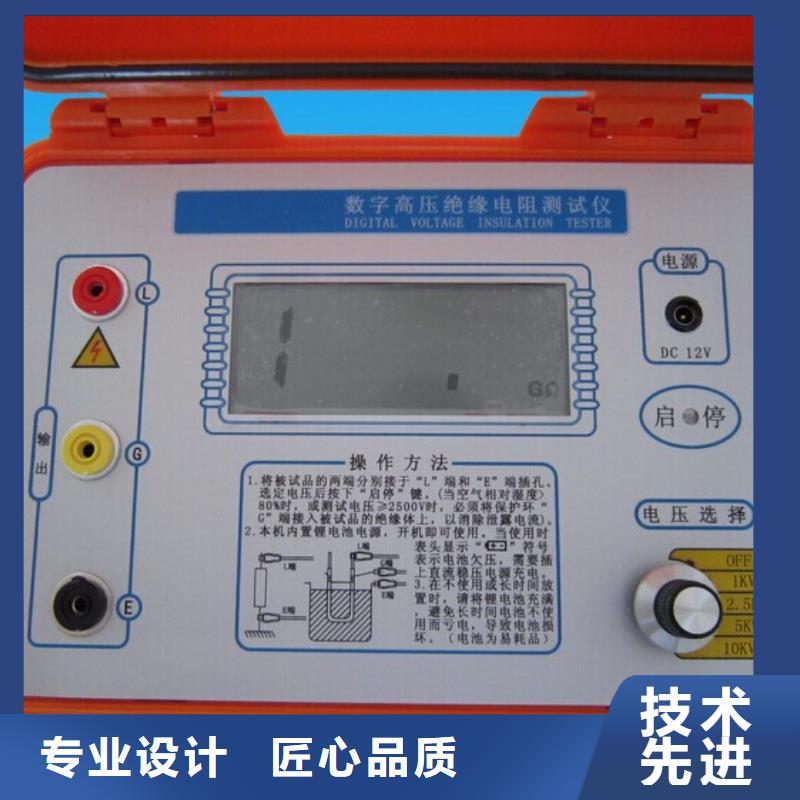 便携式电量波形记录仪公司报价