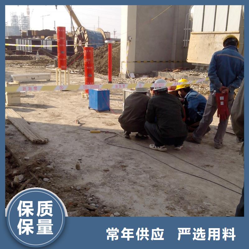 【变频串联谐振耐压装置_变压器容量特性测试仪厂家直营】