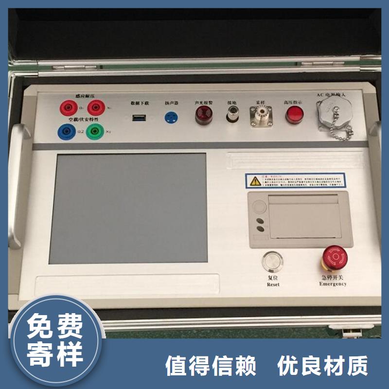 2024已更新(今日/公告)2024已更新(今日/案例)