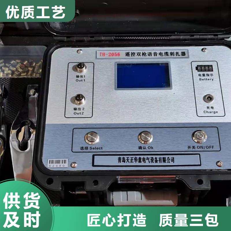 H-PCM+可燃气泄漏仪发货快