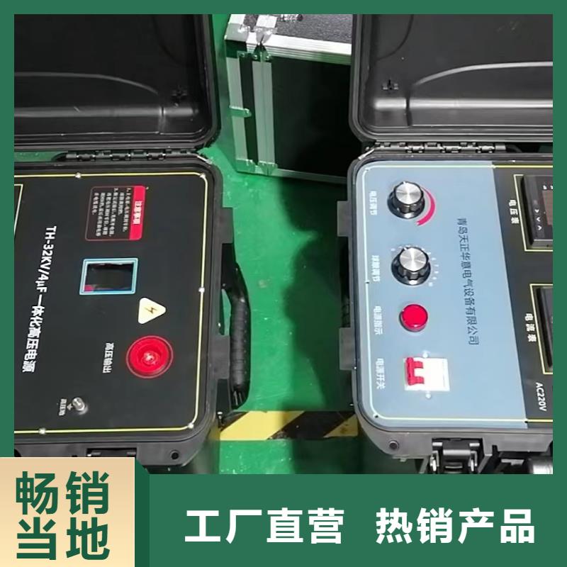 遥控型单枪电缆刺扎器源头厂家