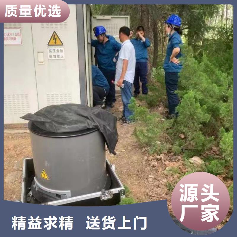 埋地管线防腐层探测仪　规格齐全