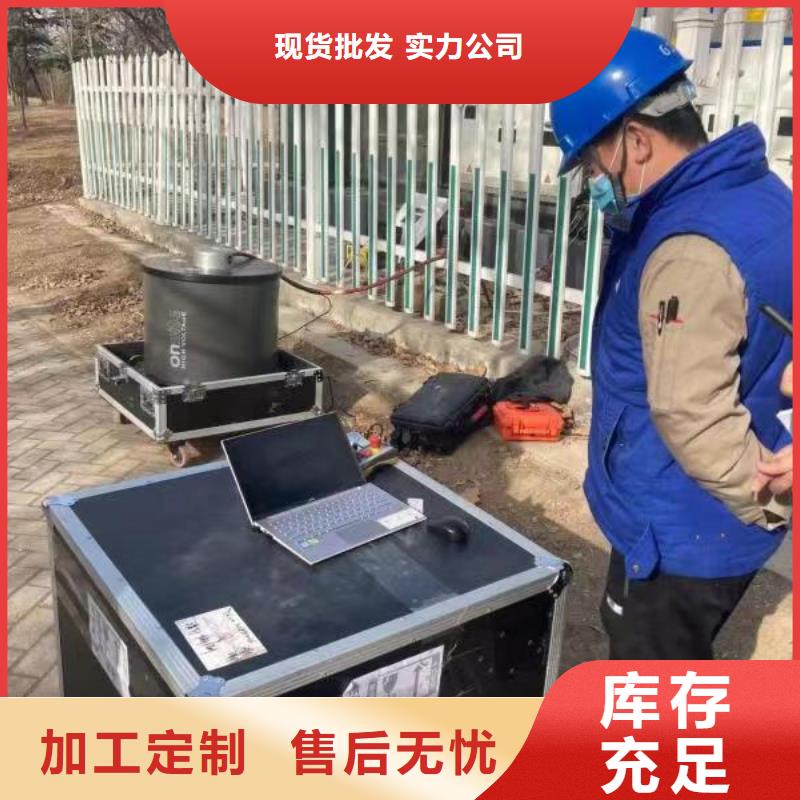 交联电缆外护套测试仪