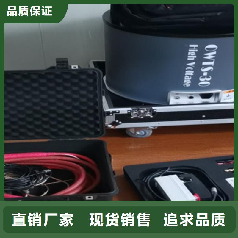 产品细节参数【天正华意】 地下电缆外护套探测仪施工方案