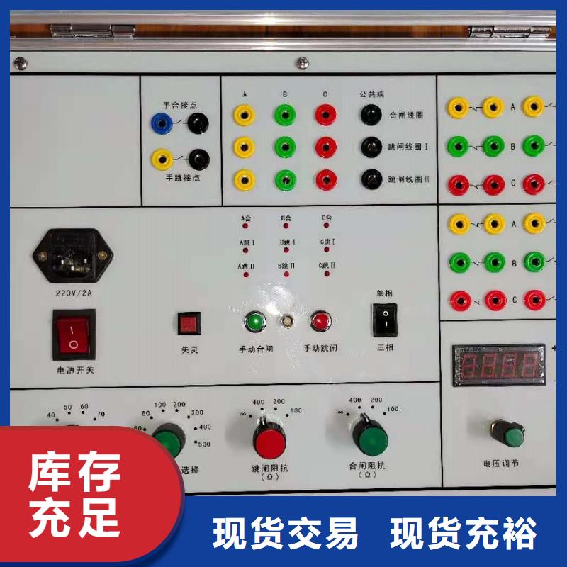 地下管线探伤仪2024已更新(今日/正规)