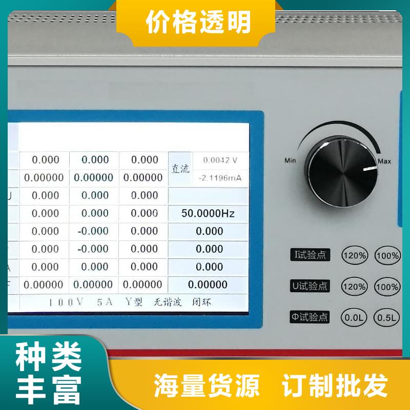 钳形表检定装置规格种类详细介绍品牌