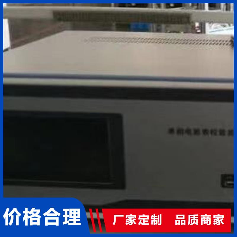 交直流指示仪表检定装置-品质看得见