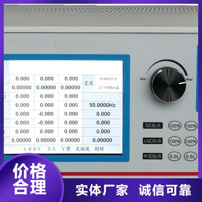 SF6密度继电器校验仪2024已更新(今日/团队)