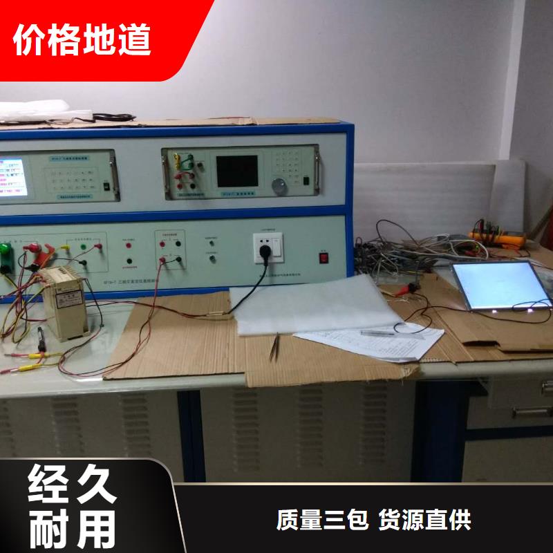 值得信赖的三相交流标准功率源批发商