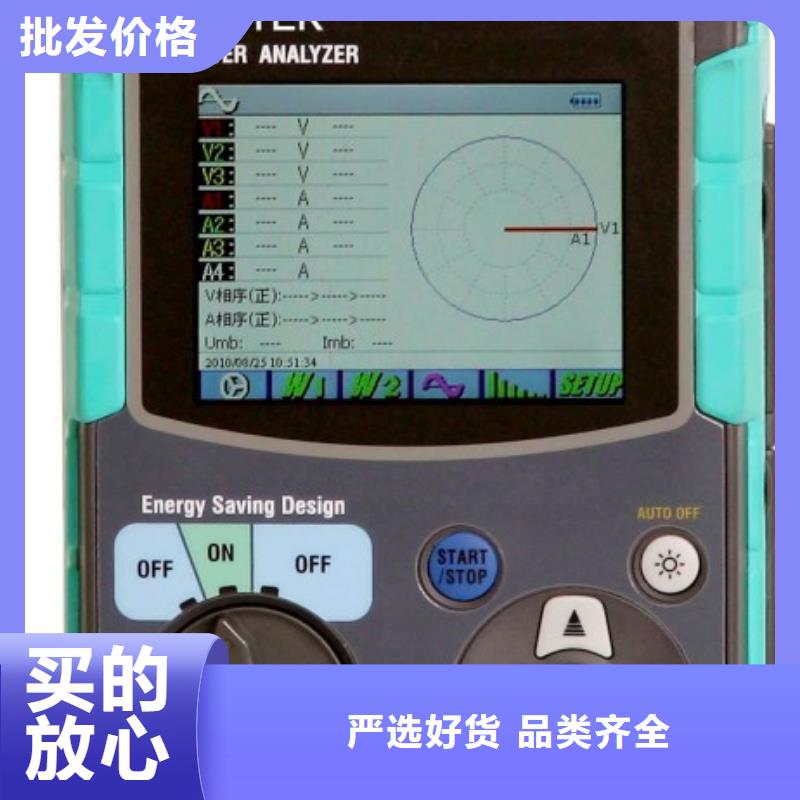 【电能质量分析仪,直流电阻测试仪畅销当地】