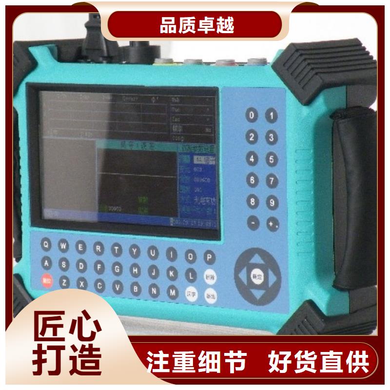 电能质量分析仪变压器变比电桥检定装置市场报价