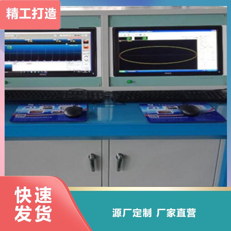 局部放电查找仪供货商