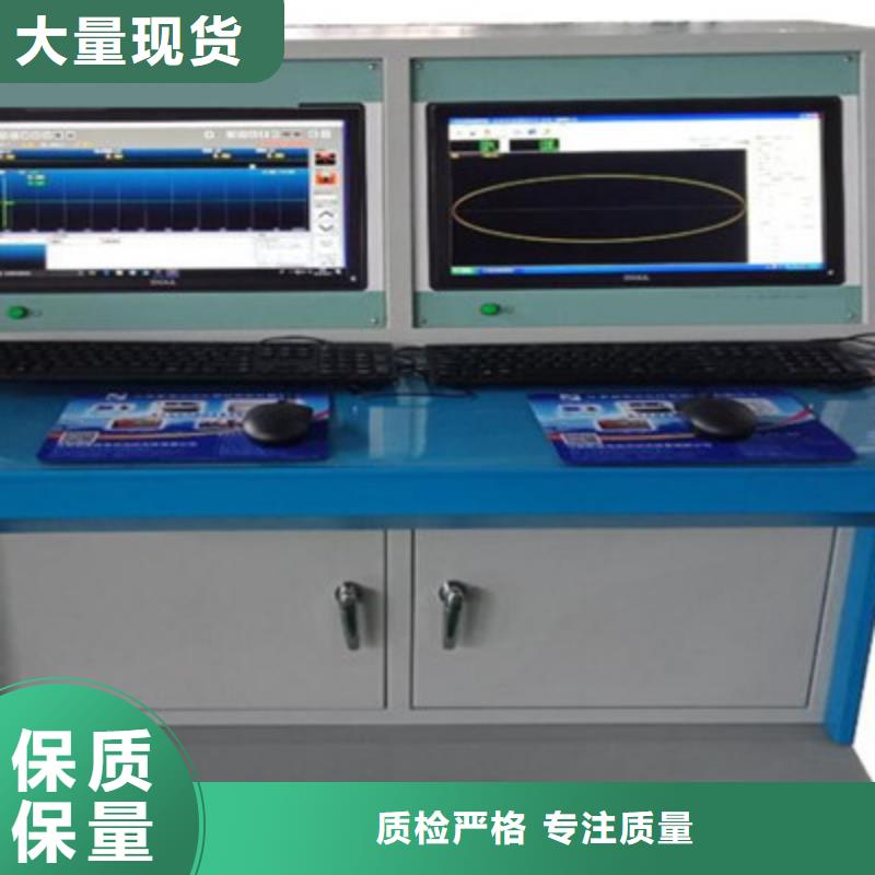 局部放电检测仪款式多样