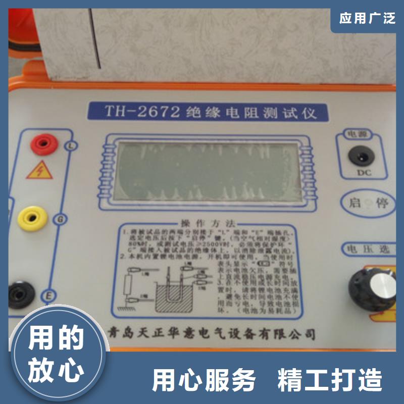 手持数字选频电平表优选货源