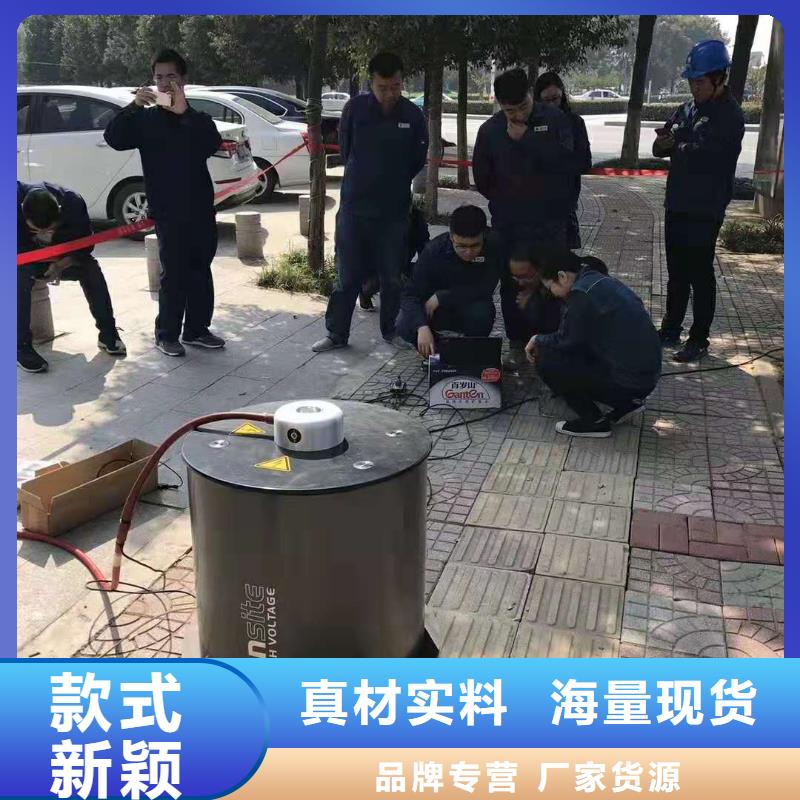 电缆振荡波测试仪