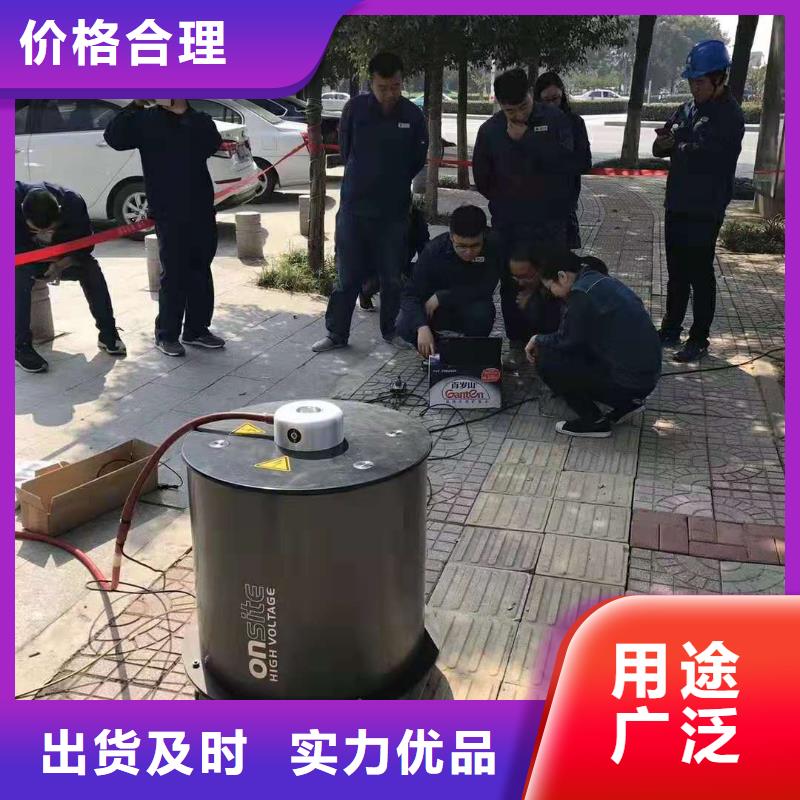 【振荡波局放耐压试验系统】-电力电气测试仪器产地批发