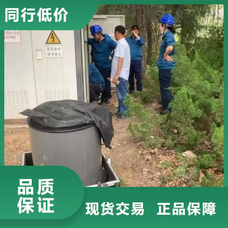 10kv电缆震荡波试验		