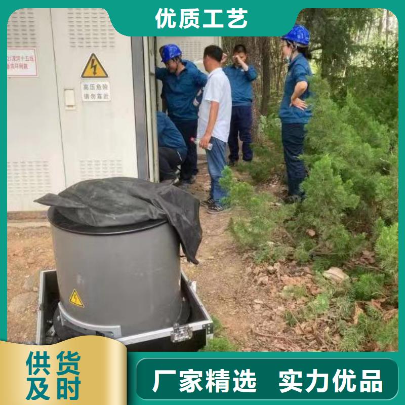 振荡波电缆局放仪