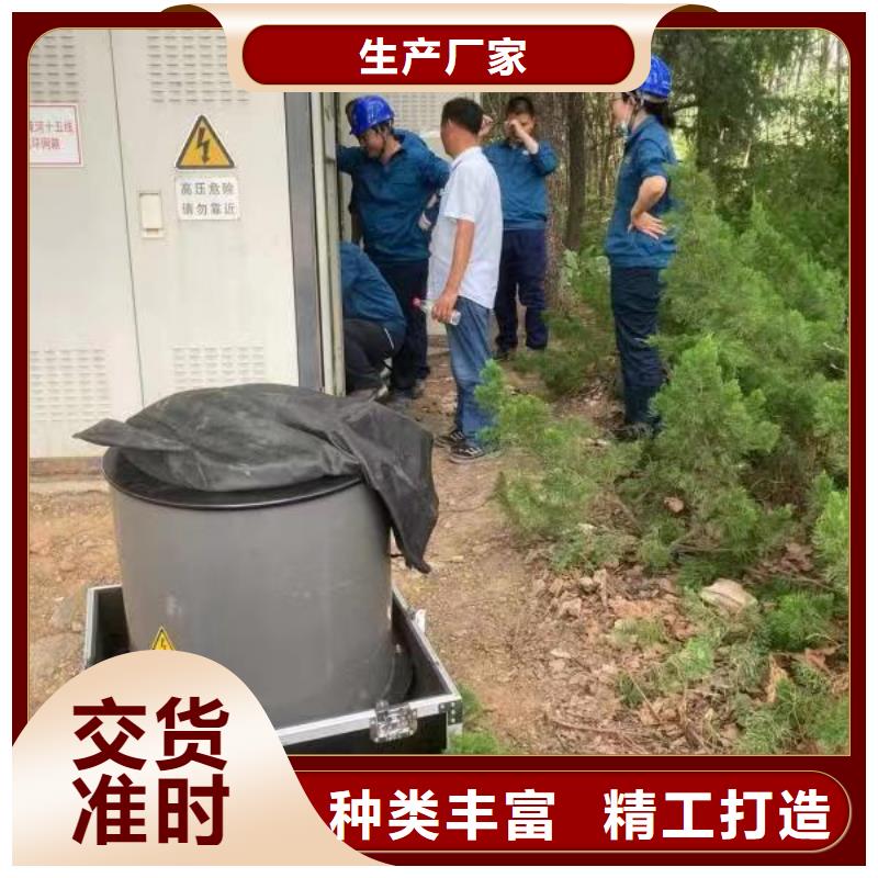 振荡波电缆局放测试仪