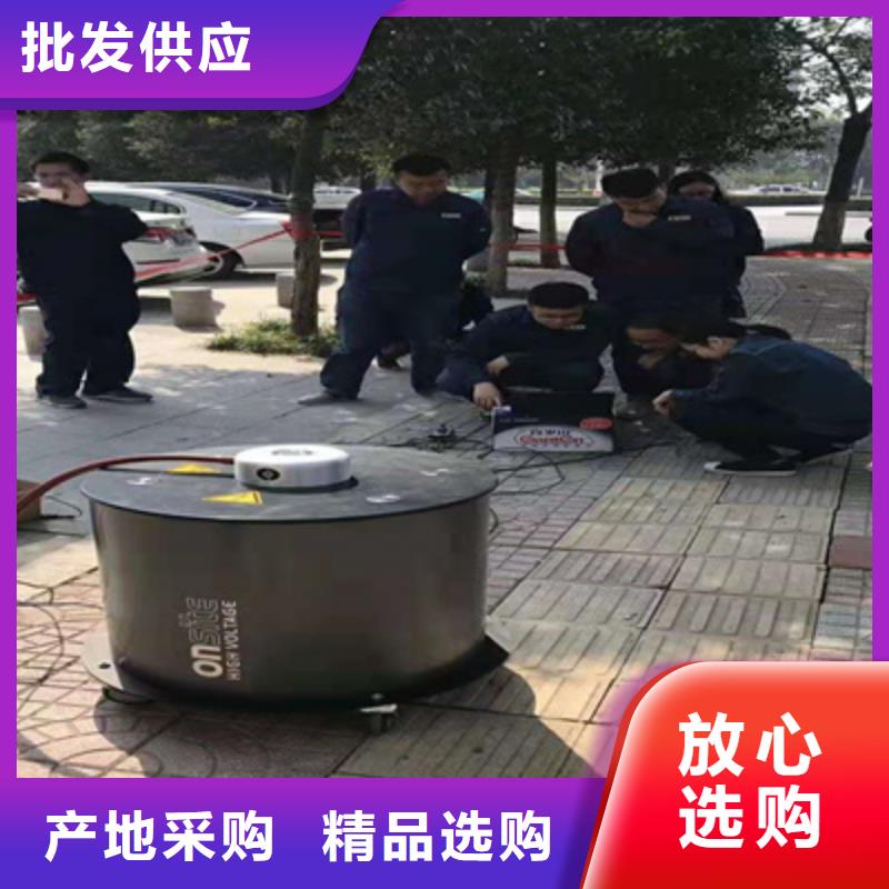 电缆震荡波试验的作用	支持定制