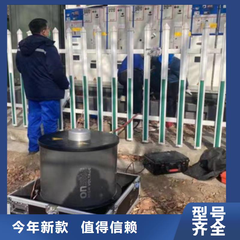 振荡波电缆局放仪