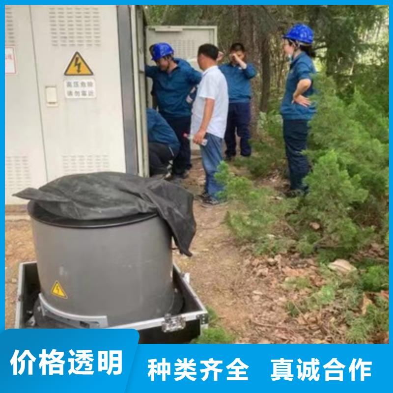 振荡波局放耐压试验系统回路电阻测试仪拒绝中间商