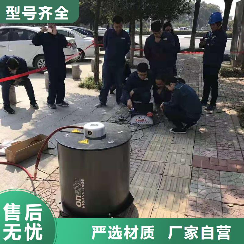 电力电缆振荡波局部放电检测试验