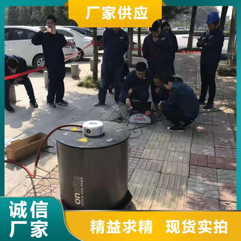 电缆振荡波测试仪