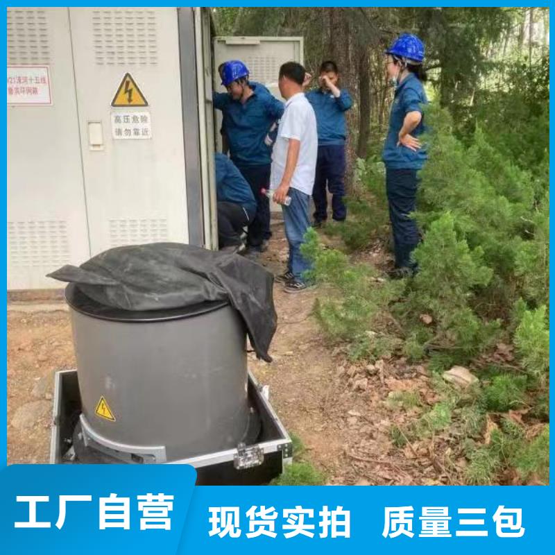 振荡波局部放电检测试验-振荡波局部放电检测试验值得信赖