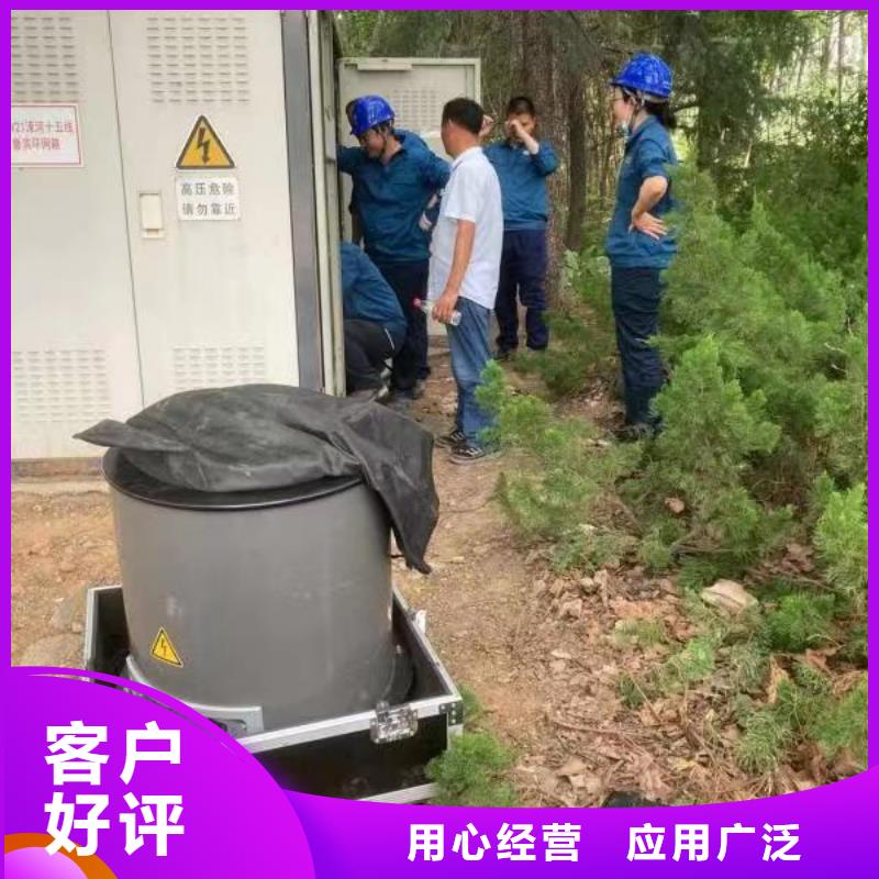 电力电缆振荡波局部放电检测试验