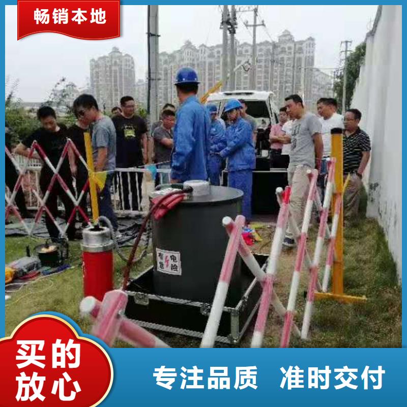 振荡波局放耐压试验系统TH-5模拟开关测试仪一站式采购方便省心