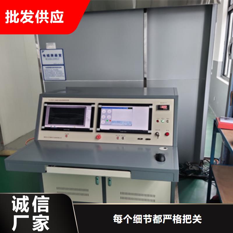 局部放电带电检测仪-值得信赖