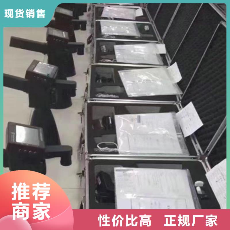 数字智能局部放电检测仪定制-不另行收费