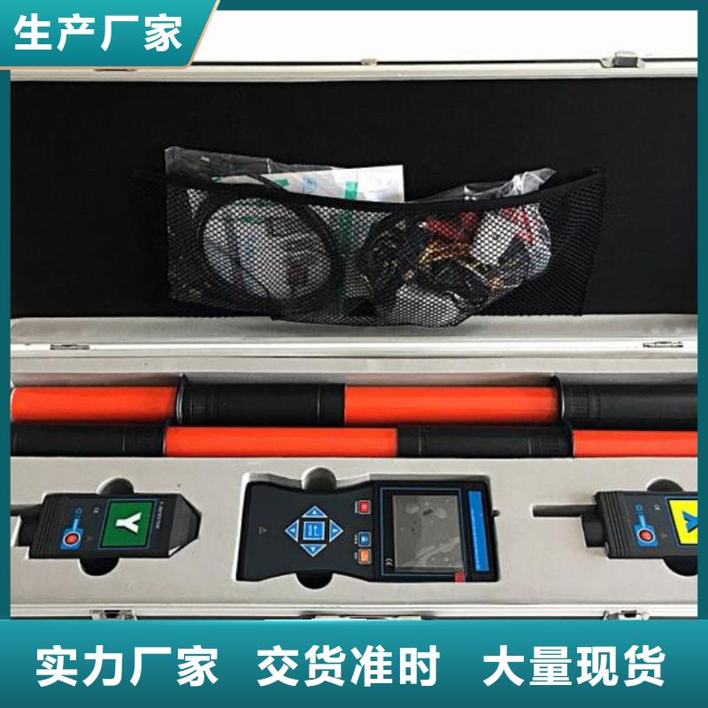 三相通流加压模拟负荷校验装置