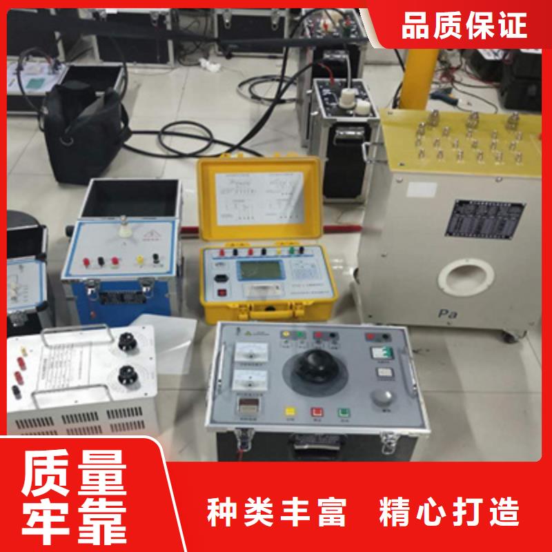 【互感器综合测试仪】直流电阻测试仪专注细节使用放心