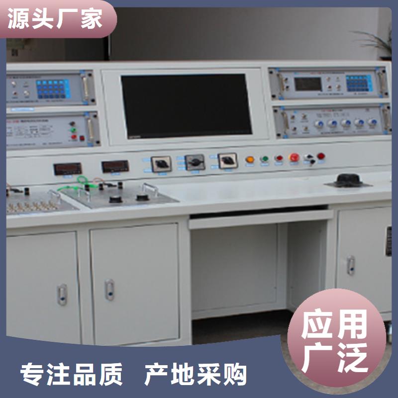 质量优的变频互感器综合测试仪实体厂家