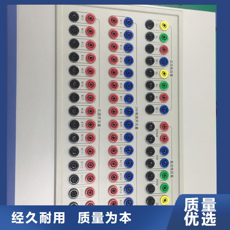 有现货的便携式回路多点接地故障查找仪实体厂家