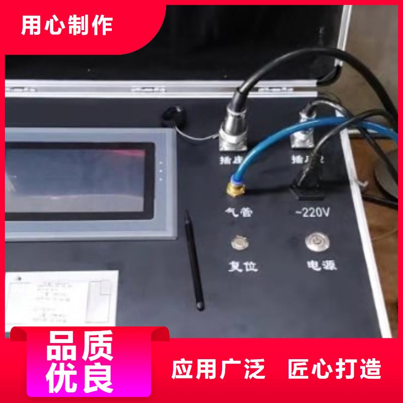 六氟化硫密度继电器校验仪生产