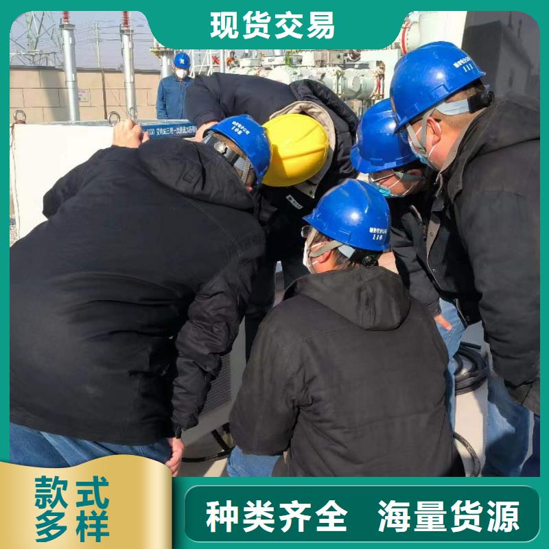 配变电线路小电流接地故障测试仪、配变电线路小电流接地故障测试仪厂家-值得信赖