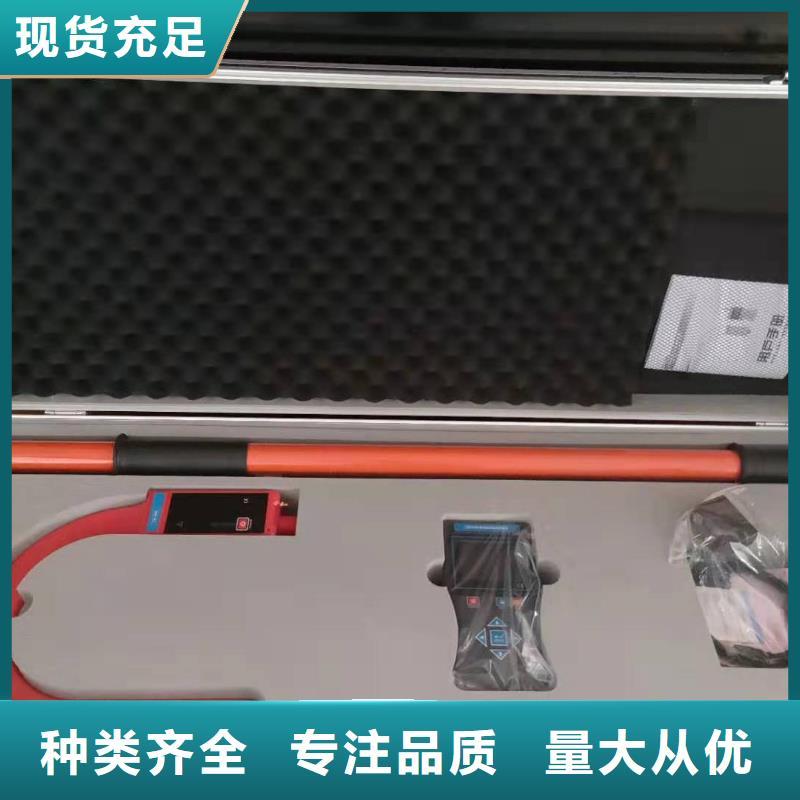 H-PCM+可燃气泄漏检测仪终身质保