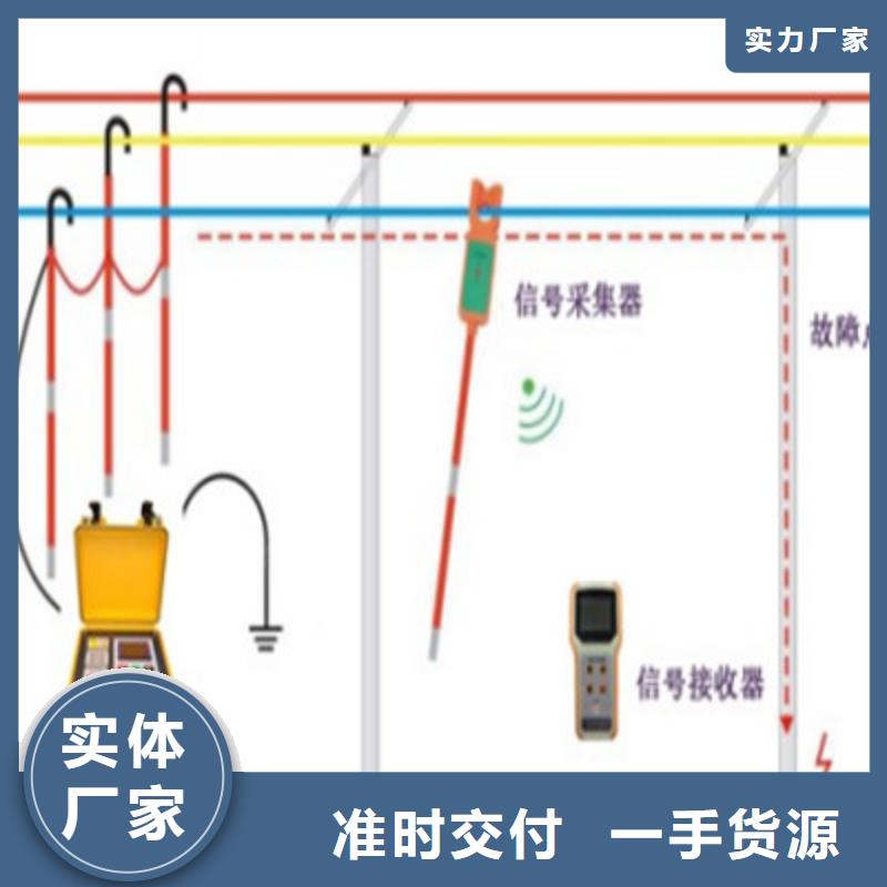 输电线路故障距离测试仪质量上乘厂家