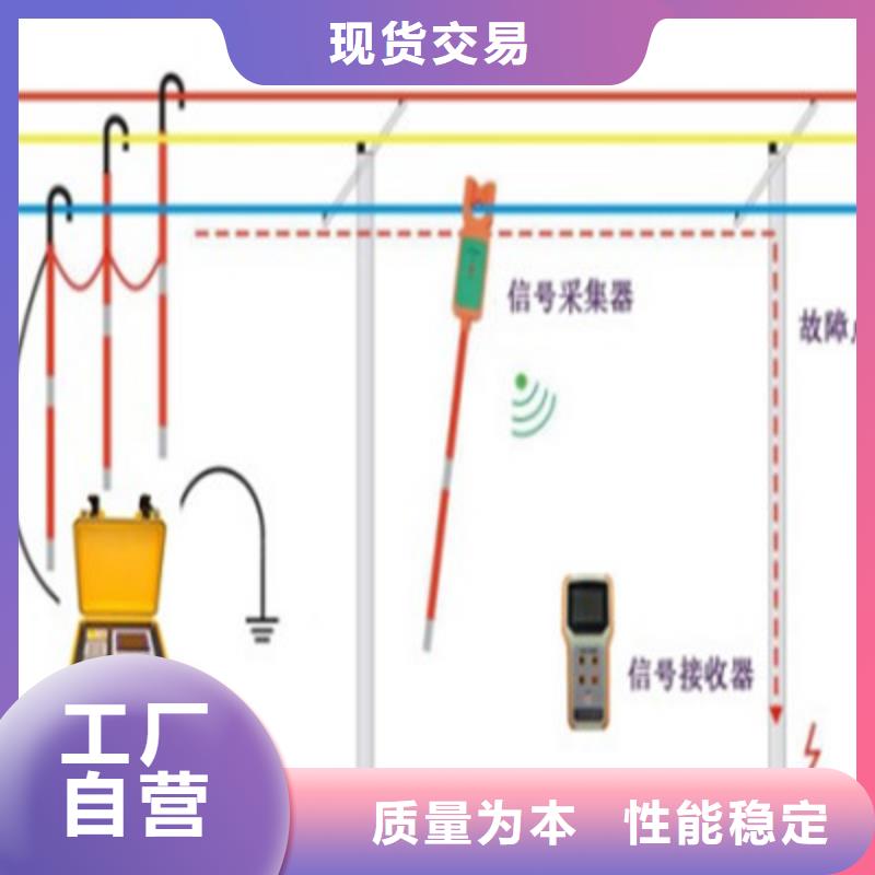 架空线路故障测试仪励磁系统开环小电流测试仪标准工艺