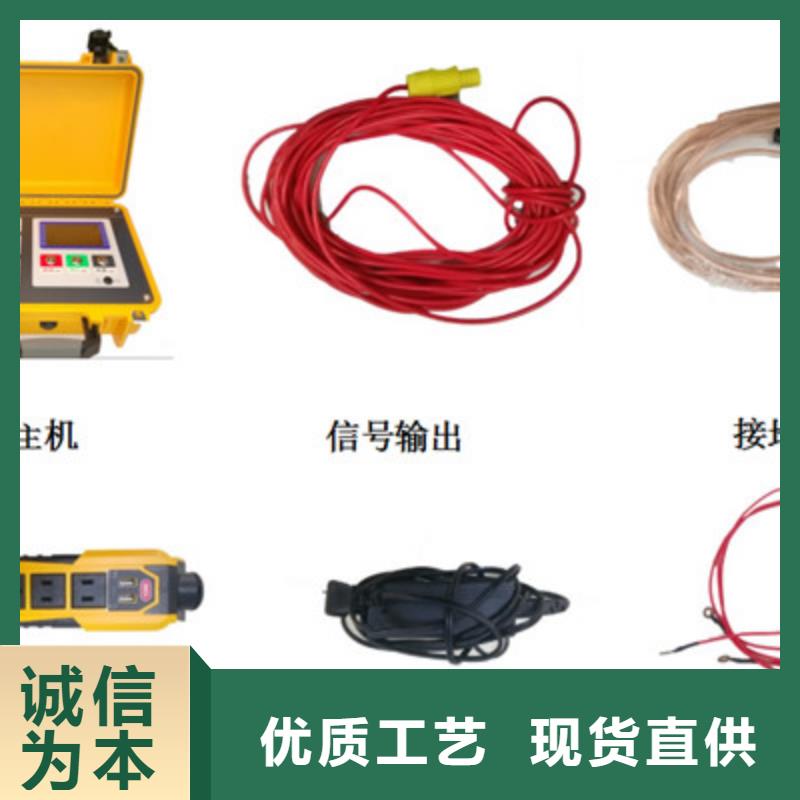 交直流电源级差配合测试仪为您节省成本