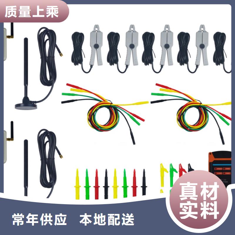 交流断路器空气开关级差校验仪售后完善