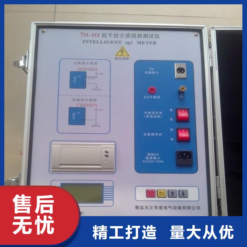 水溶性酸自动测定仪批发价格