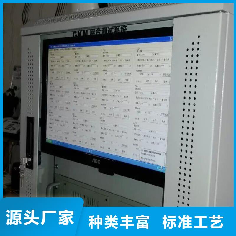 塑壳断路器延时脱扣特性试验机零售