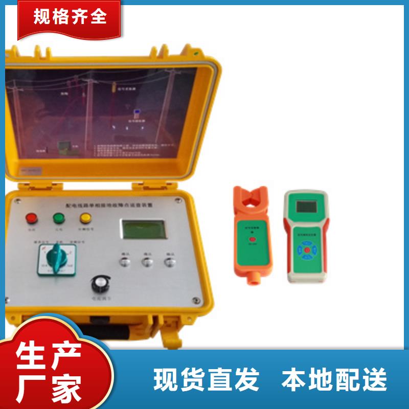 生产断路器瞬时延时动作特性测试台的实体厂家