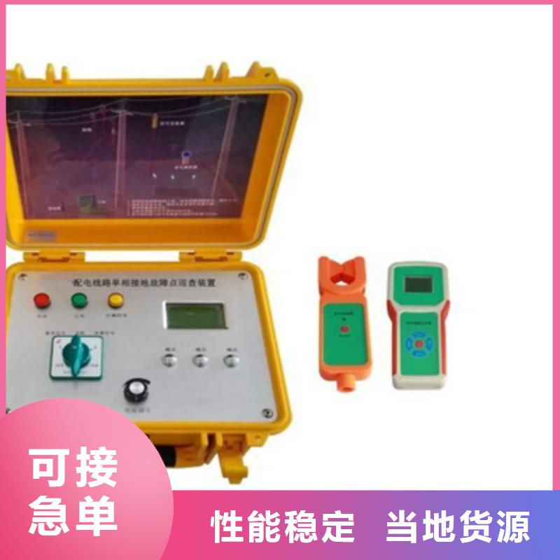 异频线路参数测试仪大电流发生器优良工艺