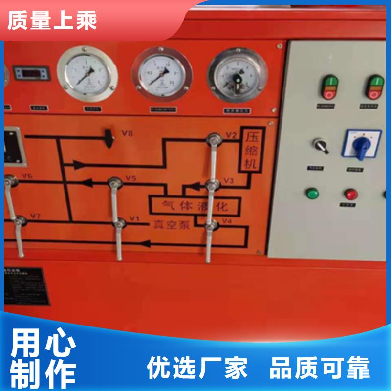 气体分解产物测试仪-实力商家