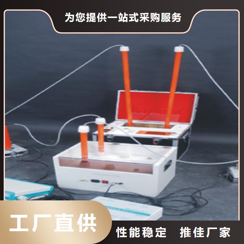 六氟化硫检漏仪来电咨询